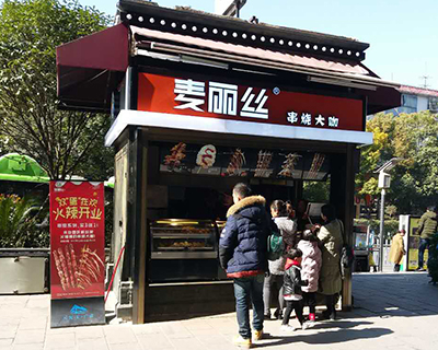 贵州花溪店